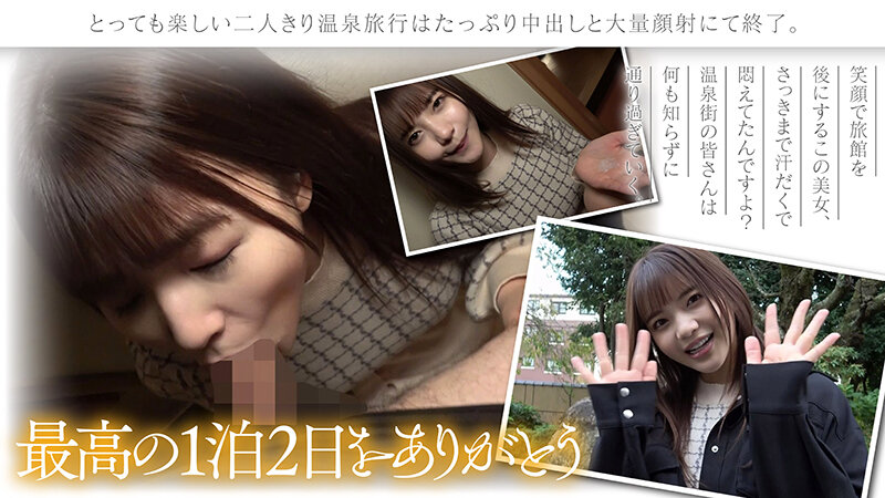 サンプル画像 17