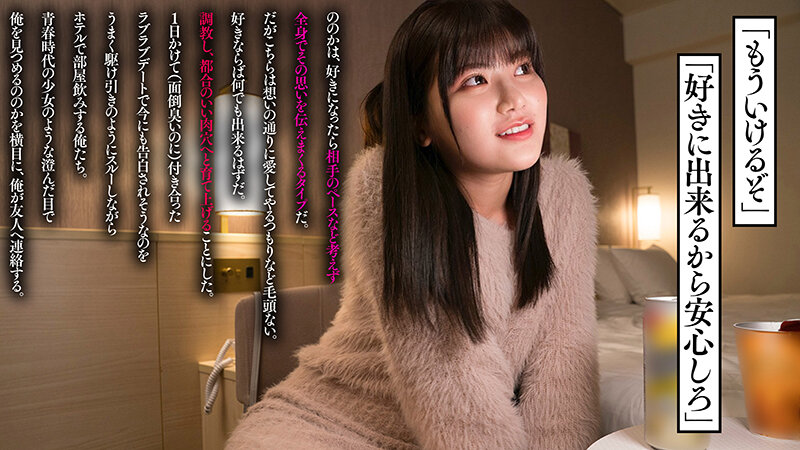 サンプル画像 4