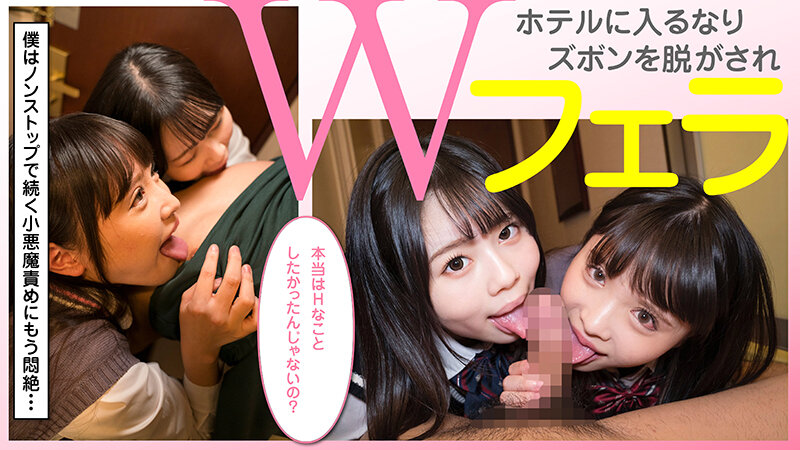 サンプル画像 5