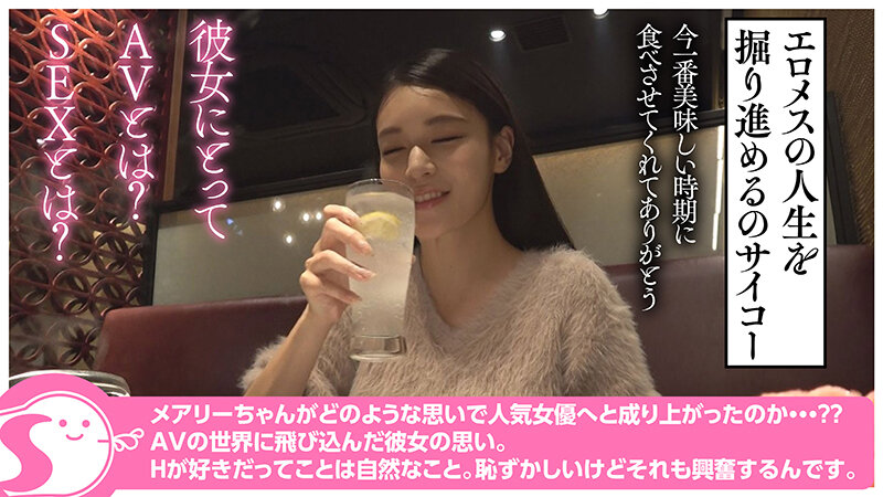 サンプル画像 12