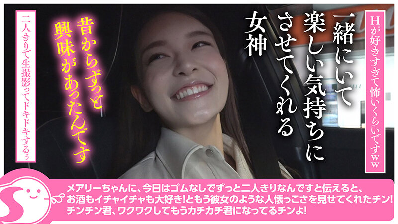 サンプル画像 6