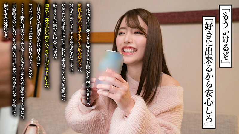 サンプル画像 4