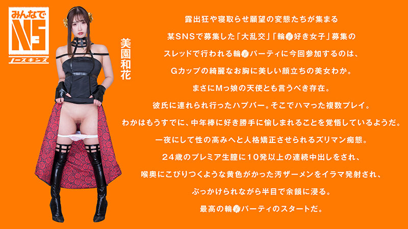 サンプル画像 4