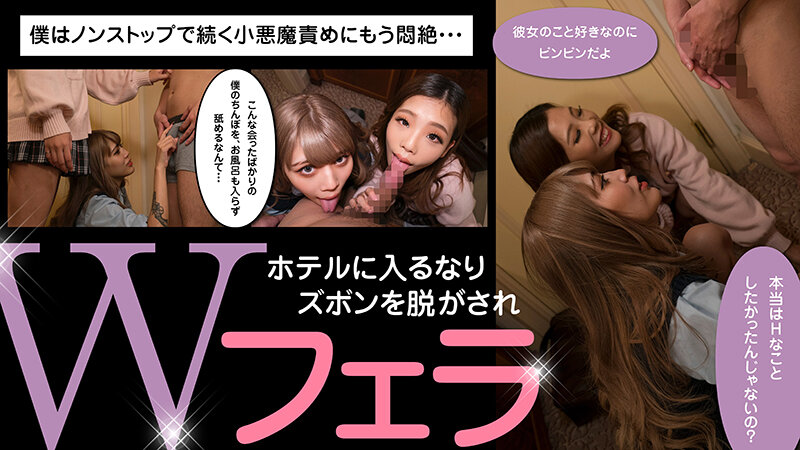 サンプル画像 5