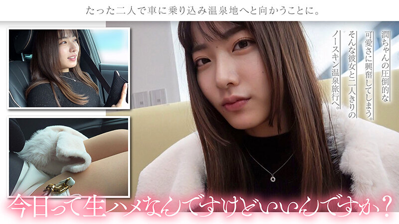 サンプル画像 5