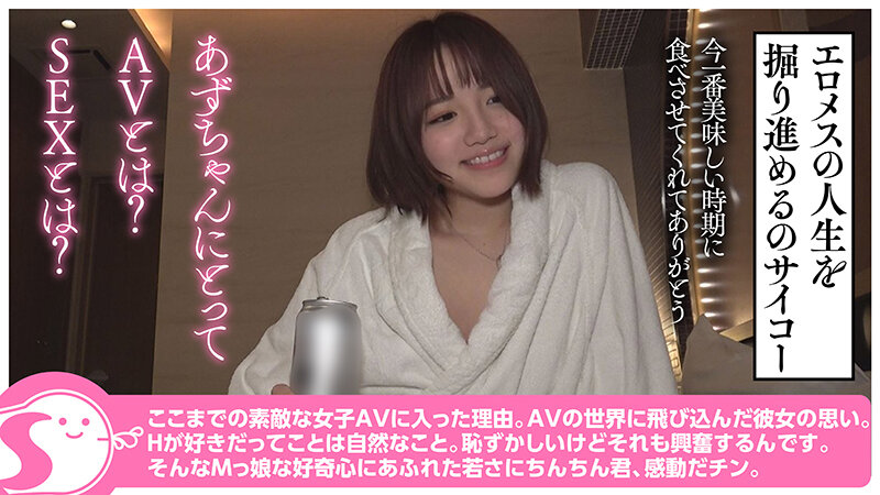 サンプル画像 13