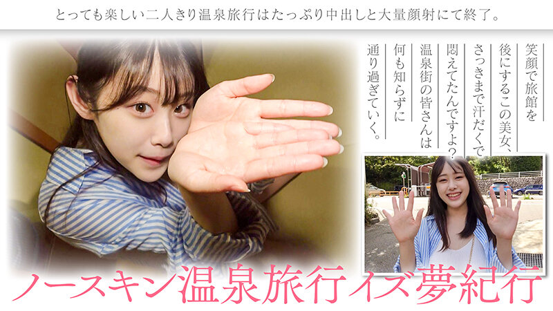 サンプル画像 17