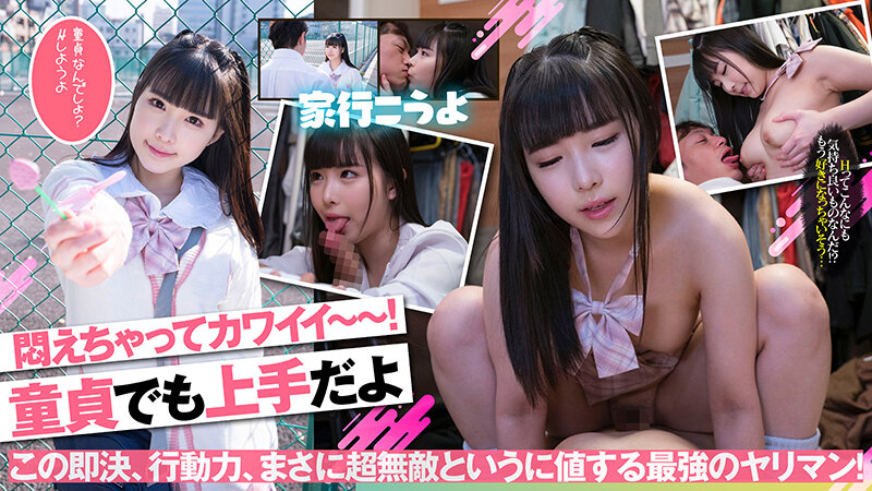 サンプル画像 5