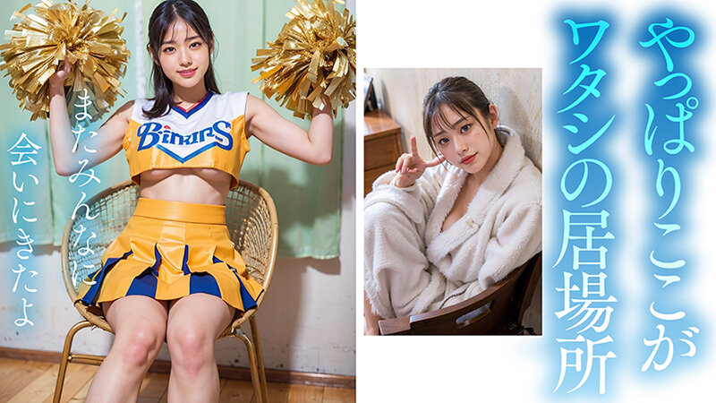 サンプル画像 7