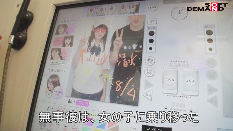 サンプル画像 3