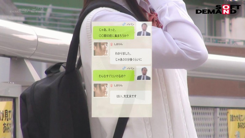 サンプル画像 3