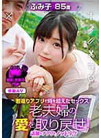 パッケージ画像