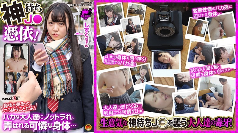 サンプルプレビュー