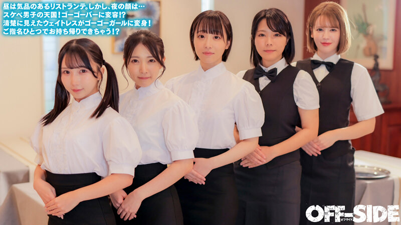 サンプル画像 3