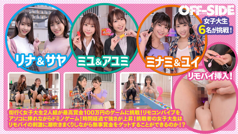 サンプル画像 3