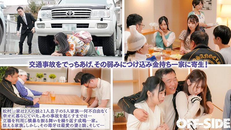 サンプル画像 4