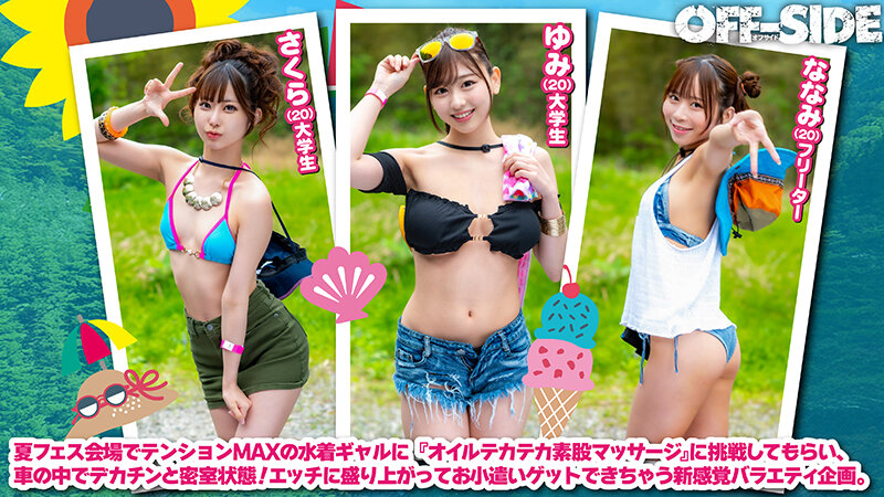 サンプル画像 3