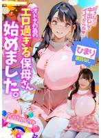 パッケージ画像
