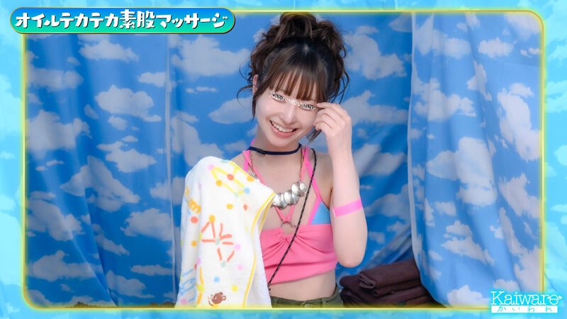 サンプル画像 2