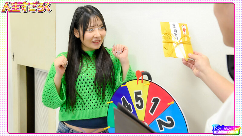 サンプル画像 2