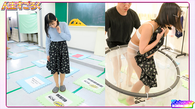 サンプル画像 6