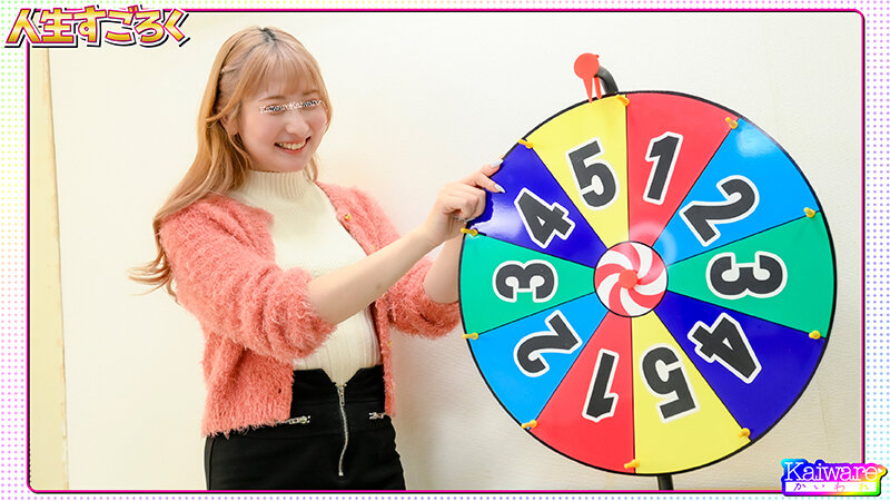 サンプル画像 2