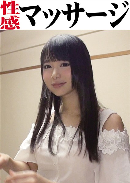 サンプルプレビュー