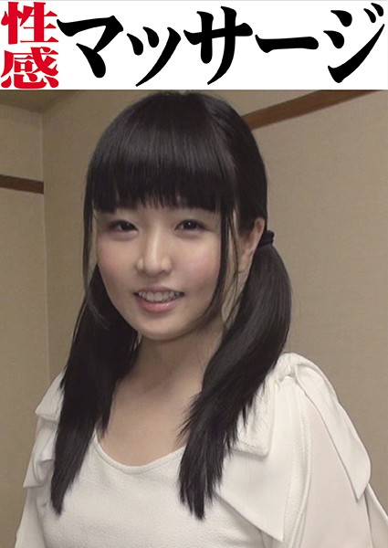 サンプルプレビュー