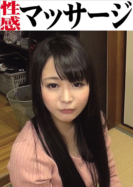 サンプルプレビュー