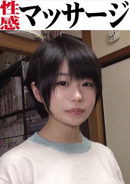 サンプルプレビュー