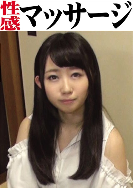 サンプルプレビュー