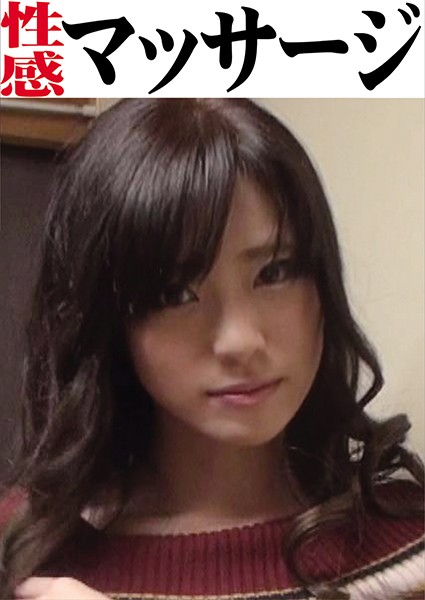 サンプルプレビュー