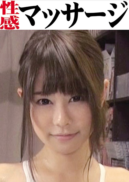 サンプルプレビュー