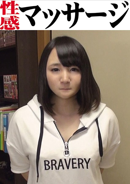 サンプルプレビュー