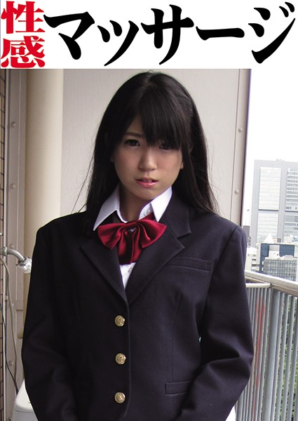 サンプルプレビュー