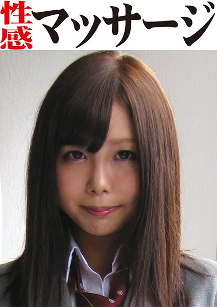 サンプルプレビュー