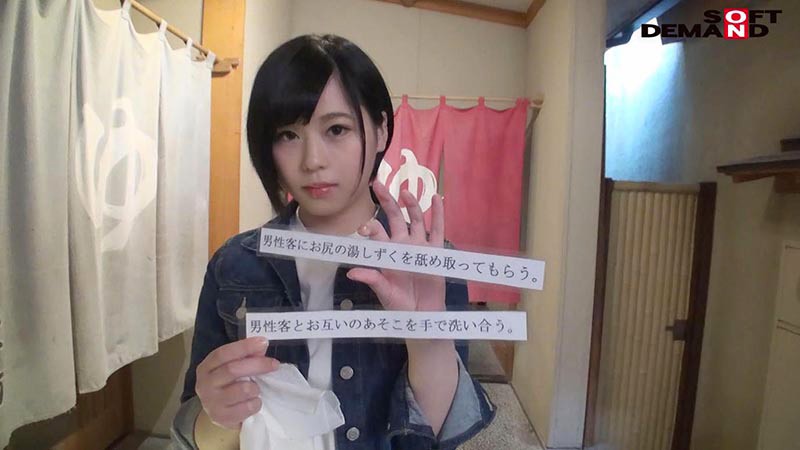 サンプル画像 3