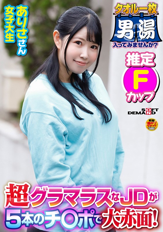サンプル画像 2