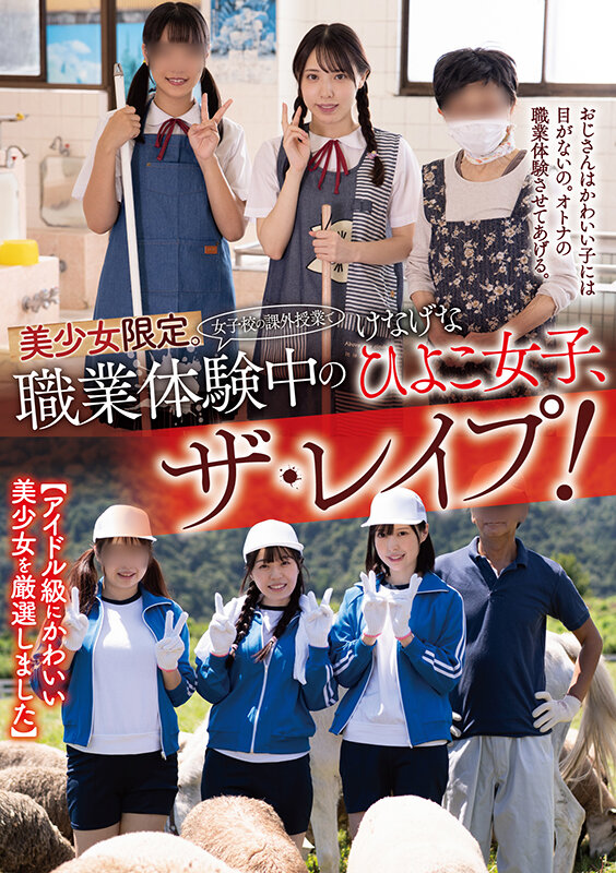 サンプル画像 15