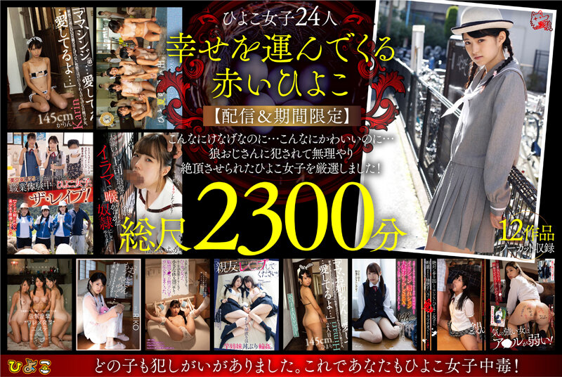 サンプルプレビュー