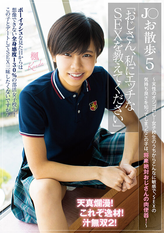 サンプル画像 3