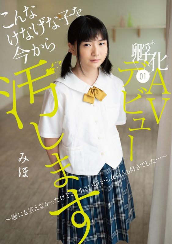 サンプル画像 16