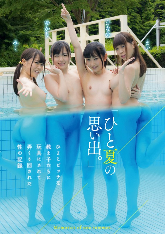 サンプル画像 5