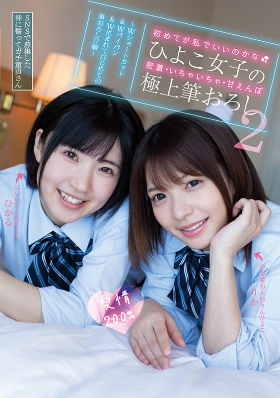 サンプル画像 6