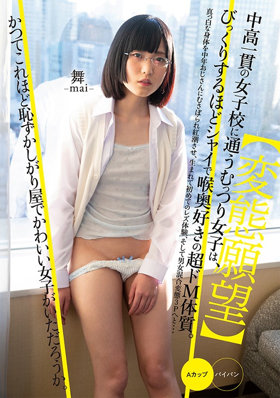 サンプル画像 9