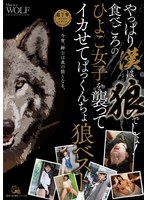 サムネイル画像
