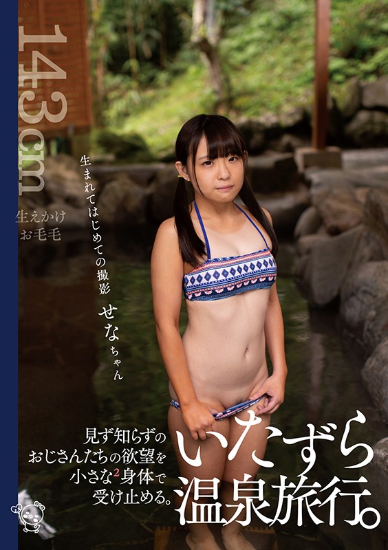 サンプル画像 17