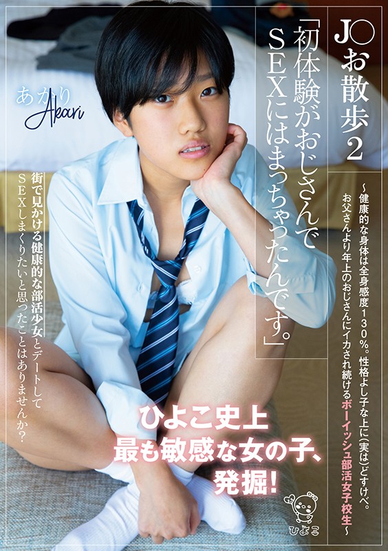 サンプル画像 3