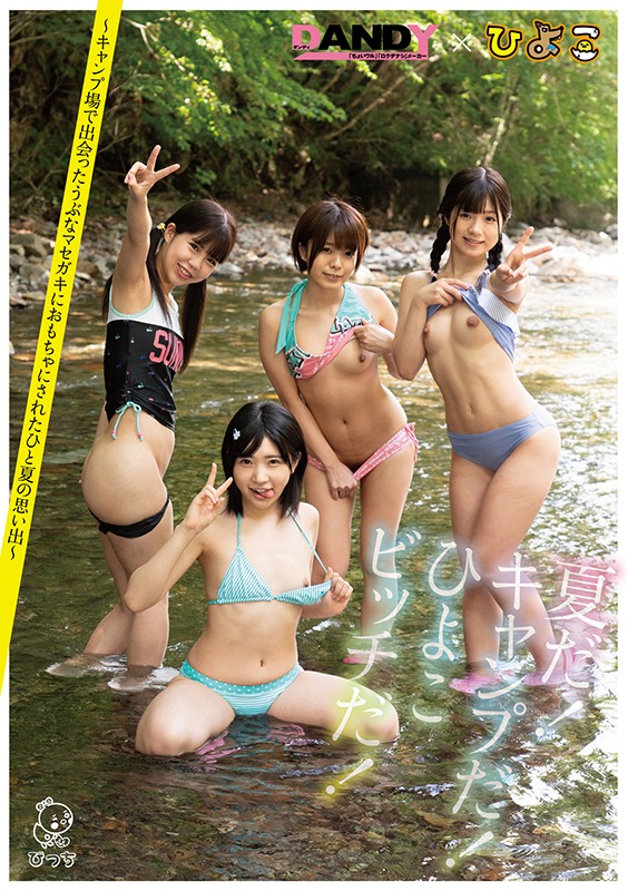 サンプル画像 4