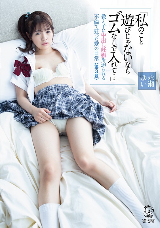 サンプル画像 9